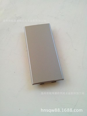 【银色直发器夹板五金喷漆加工】价格,厂家,图片,喷涂加工,温州市瓯海潘桥同成五金配件加工场-