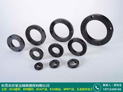 河南epp产品公司批发市场价格_京莱宝模具厂